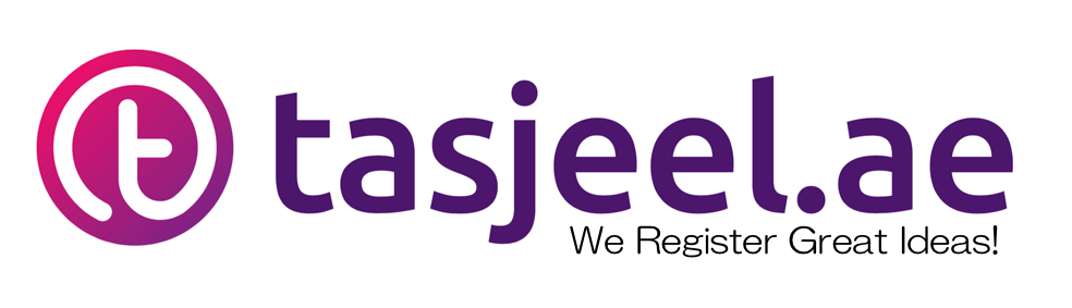 Tasjeel